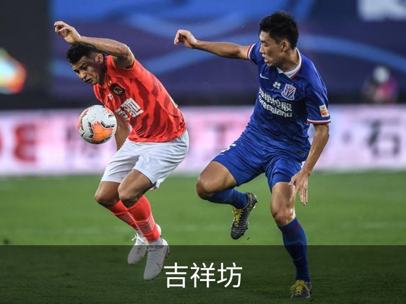 走进吉祥坊